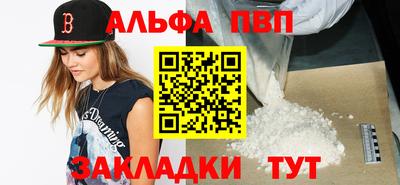 марки lsd Обнинск