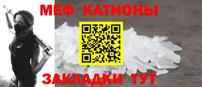 героин Обь