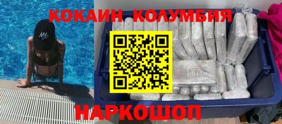 героин Нягань