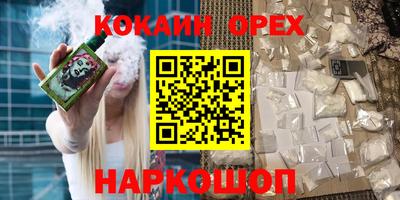 марки lsd Обнинск