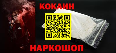 героин Нягань