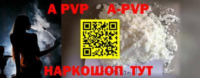 марки lsd Обнинск