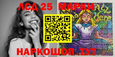 героин Нягань