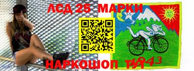 героин Нягань