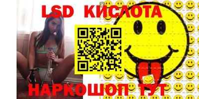 метадон Керчь