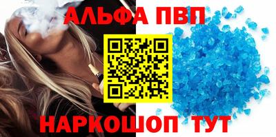героин Нягань