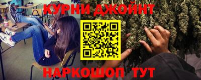 героин Нягань
