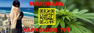 марки lsd Обнинск