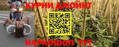 героин Нягань