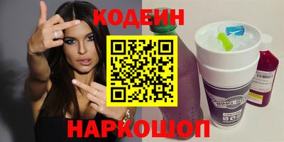 героин Нягань