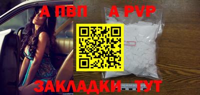 героин Нягань