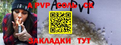 гашиш Кизилюрт