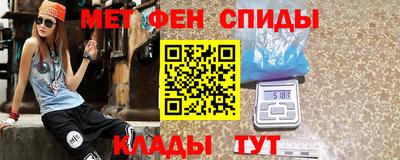 героин Обь