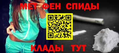 героин Нягань