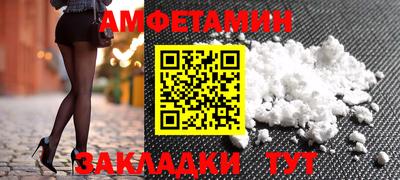 марки lsd Обнинск
