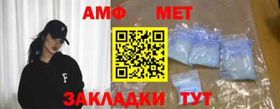 героин Обь