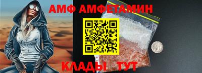 героин Обь