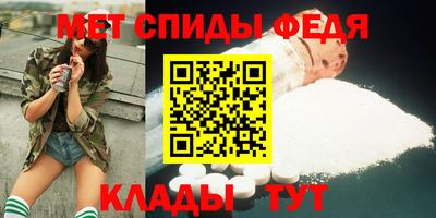 героин Обь