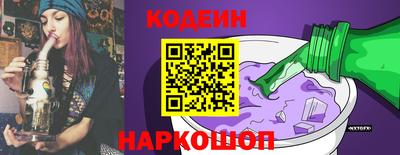 марки lsd Обнинск