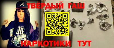 марки lsd Обнинск