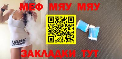 героин Нягань