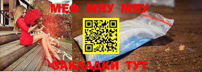 героин Обь